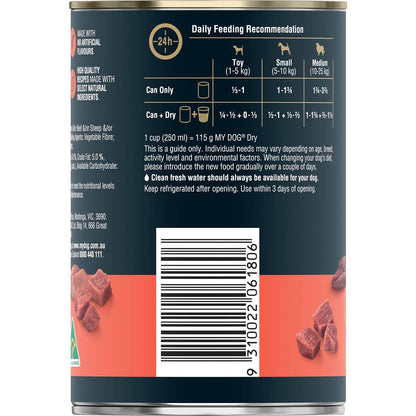 My Dog Adult Wet Dog Food Classic Loaf with Gourmet Beef Can 400g
