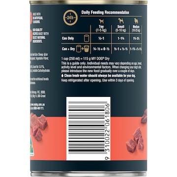 My Dog Adult Classic Loaf Gourmet Beef Wet Food Can 400g