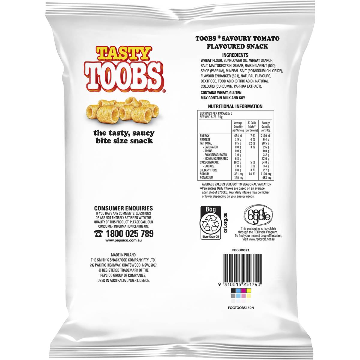 Toobs Puff Snacks Share Pack Tangy 150g