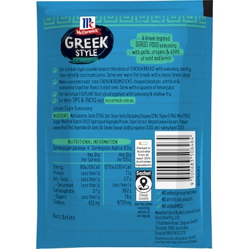 McCormick Greek Style Street Food Seasoning 25g