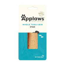 Cat Treat Tuna Loin
