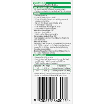 Panadol Children 7+ Years Chewable Tablet Pain Relief 12 pack