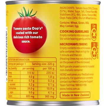 Heinz Oops Pasta In Tomato Sauce Canned Spaghetti O's 220g