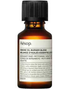 Simone Burner Blend Oil 25ml