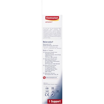Elastoplast Protective Ankle Support Adjustable each