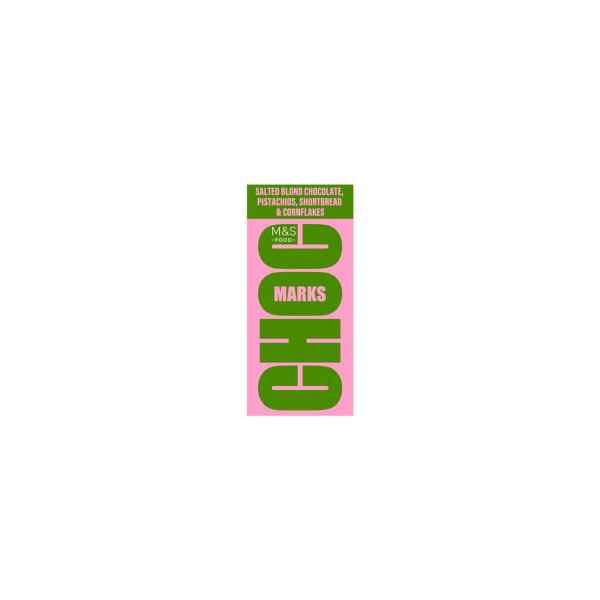 M&S CHOC MARKS BLOND CHOCOLATE AND PISTACHIO BAR 180G