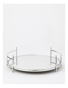 Roman Mirrored Tray 36cm in Silver