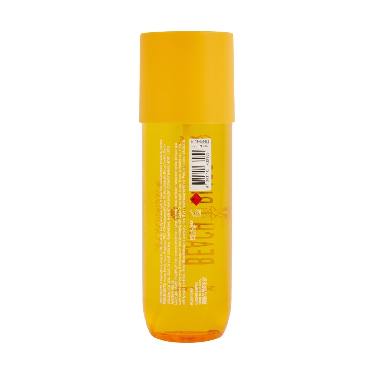 OXX Fragrance Beach Bliss Summer Solstice Body Mist 300ml - Caramel, Almond and Vanilla