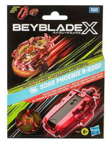 X Soar Phoenix Deluxe String Launcher Set
