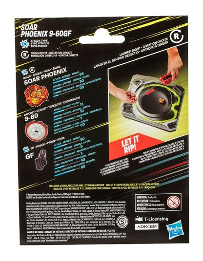 Deluxe String Launcher Set in Assortment