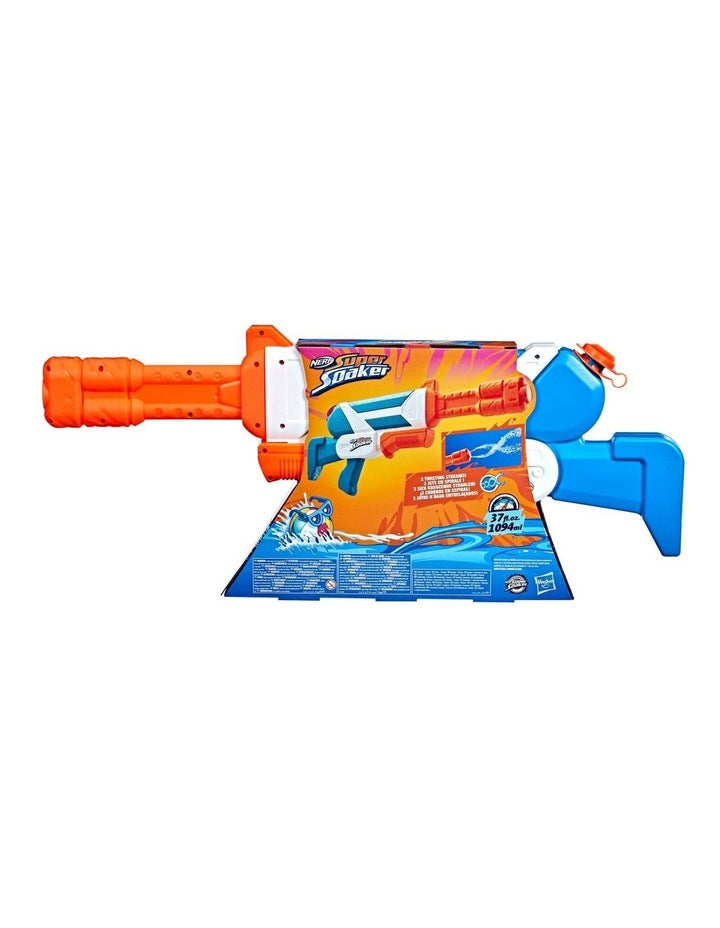 Supersoaker Twister