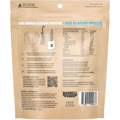 Barbell Biltong Grass Fed Beef Benchmark Classic 200g