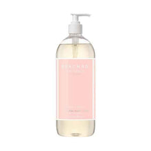 BEACH RD NATURALS PEACH + GUAVA BODYWASH 1L