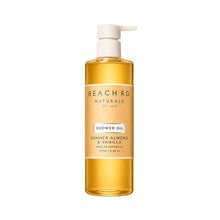 BEACH RD NATURALS SUMMER ALMOND + VANILLA SHOWER OIL 250ML