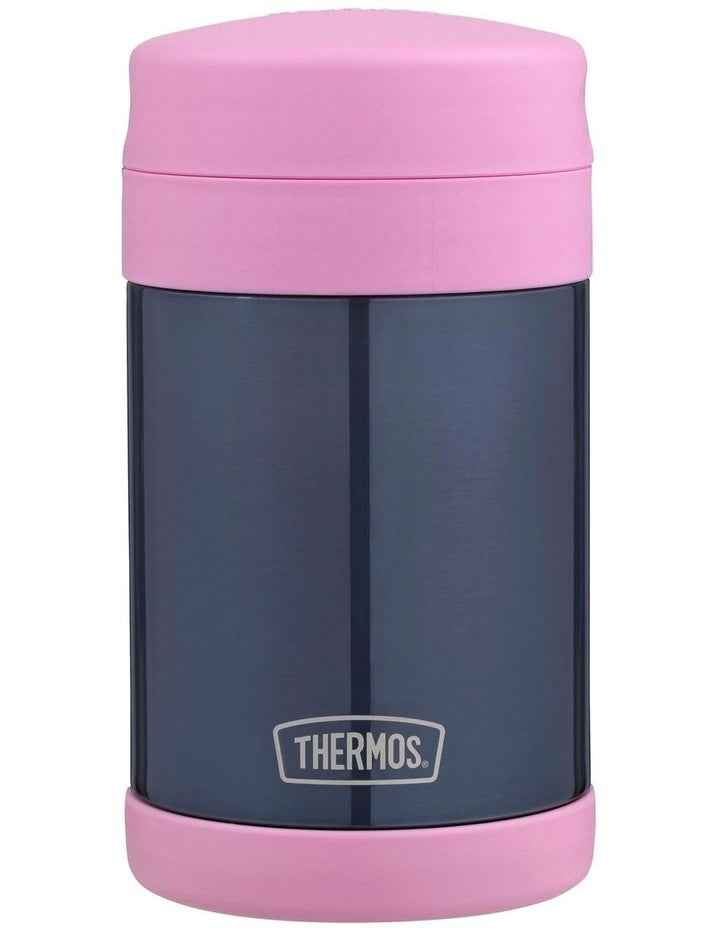 Vacuum Insulated Food Jar With Spoon 470ml in Multi