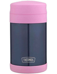 Vacuum Insulated Food Jar With Spoon 470ml in Multi