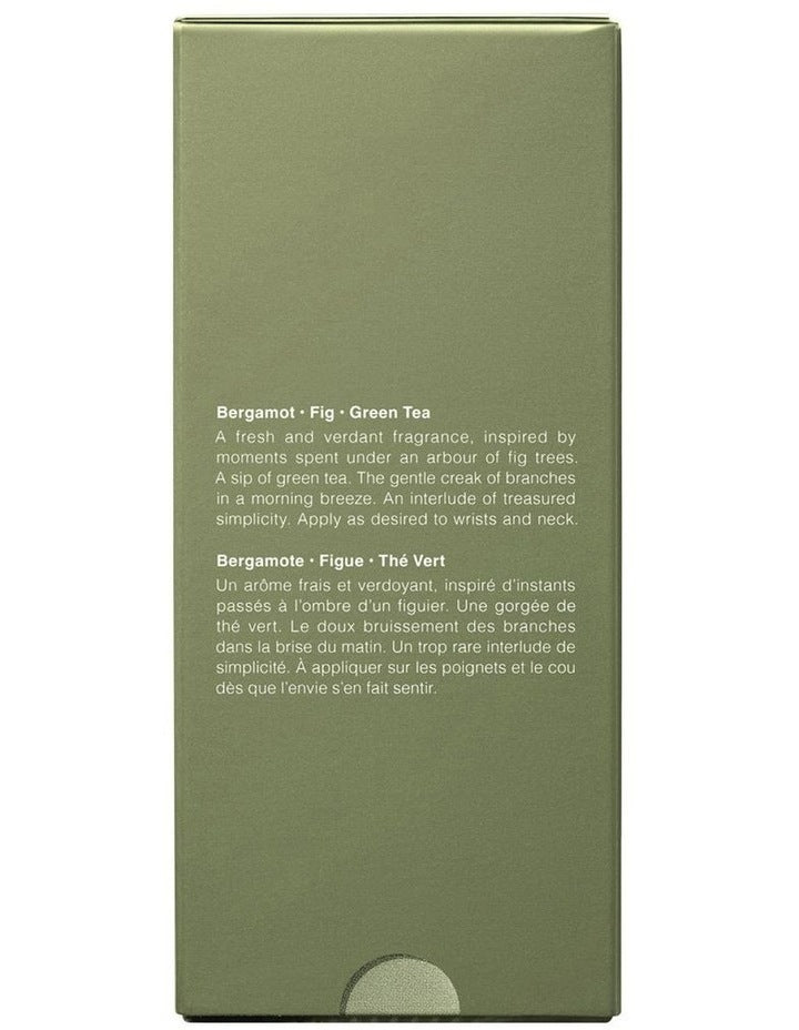 Virere EDP 50ml