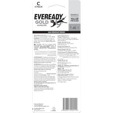 Eveready Gold C Alkaline Batteries 4 pack