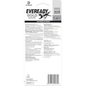 Eveready Gold D Alkaline Batteries 4 pack