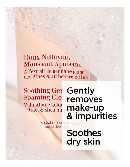 Gentle Foaming Cleanser Soothing 125ml