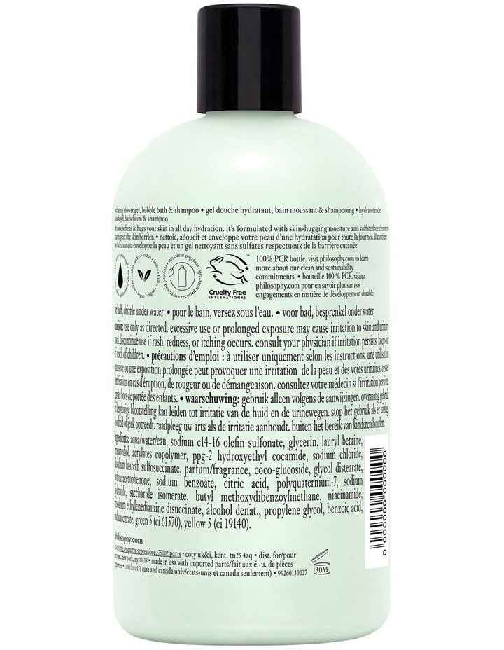 Pistachio Dreams Bath & Body Wash 480ml