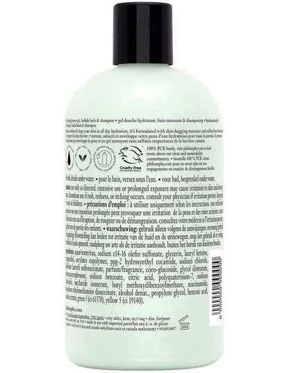 Pistachio Dreams Bath & Body Wash 480ml