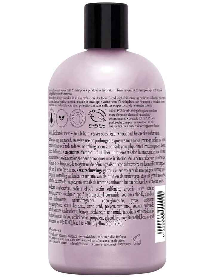 Very Merry Holiday Bath & Body Wash 480ml