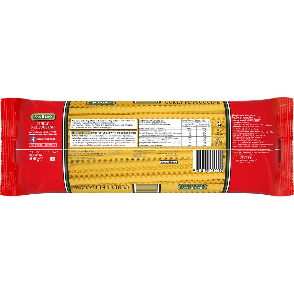 San Remo Fettuccine Curly Pasta No 80 500g