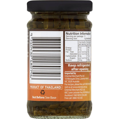 Valcom Ingredients Kaffir Lime Leaves 100g