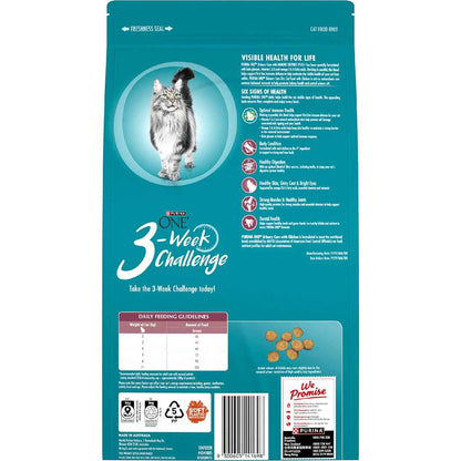 Purina One Urinary Care With Chicken 1+ Years Dry Cat Food 1.4kg