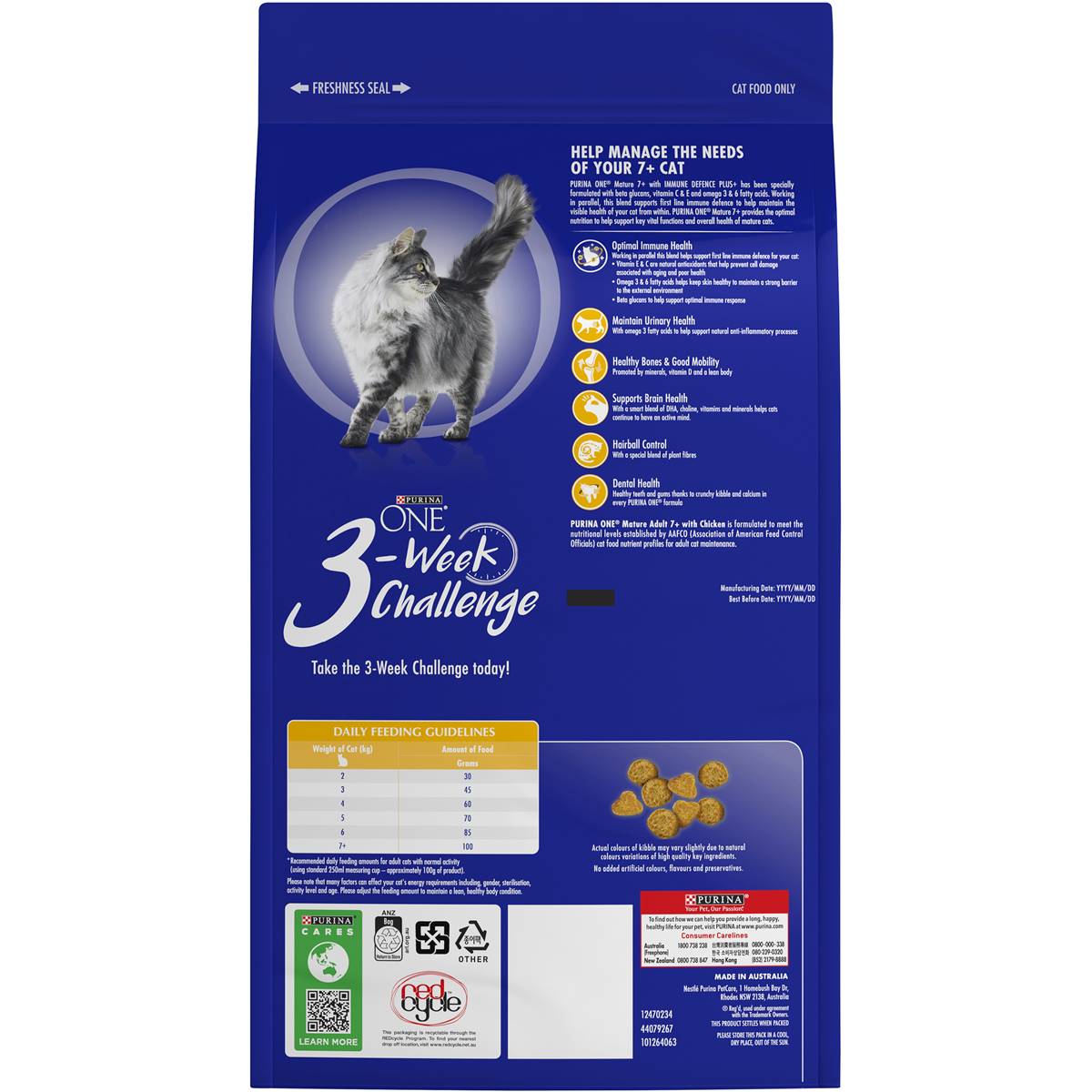 Purina One Mature Adult With Chicken 7+ Years Dry Cat Food 1.4kg