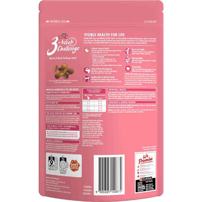 Purina One Healty Kitten Food With Chicken 450g