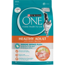 Purina One Healthy Adult Chicken Dry Cat Food 3kg