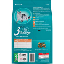 Purina One Healthy Adult Chicken Dry Cat Food 3kg