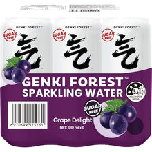 Genki Forest Sparkling Water Grape Delight 330mL x 6 pack