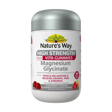 NATURE'S WAY HIGH STRENGTH ADULT VITA GUMMIES MAGNESIUM GLYCINATE 55PK