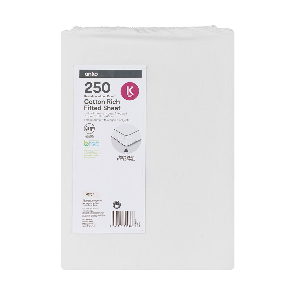 250 Thread Count Cotton Rich Fitted Sheet - King Bed, White