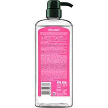 Herbal Essences Bio Renew Shampoo Strawberry Mint 600mL