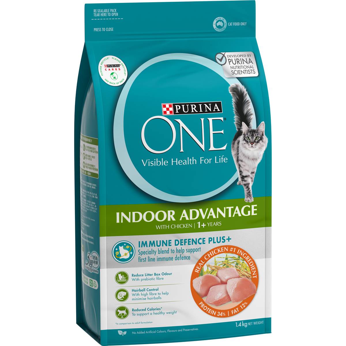 Purina One Indoor Advantage With Chicken 1+ Years Dry Cat Food 1.4kg