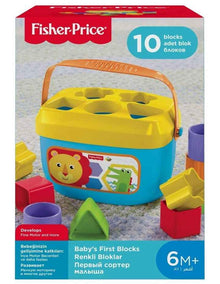 Baby's First Blocks Set