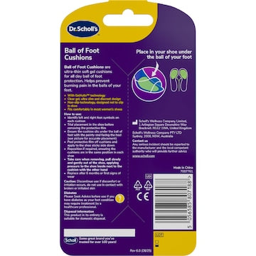 Scholl Party Feet Foot Care Gel Cushions each
