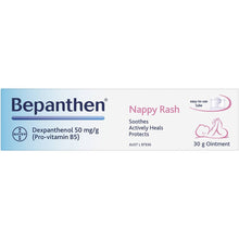 Bepanthen Nappy Rash Ointment 30g