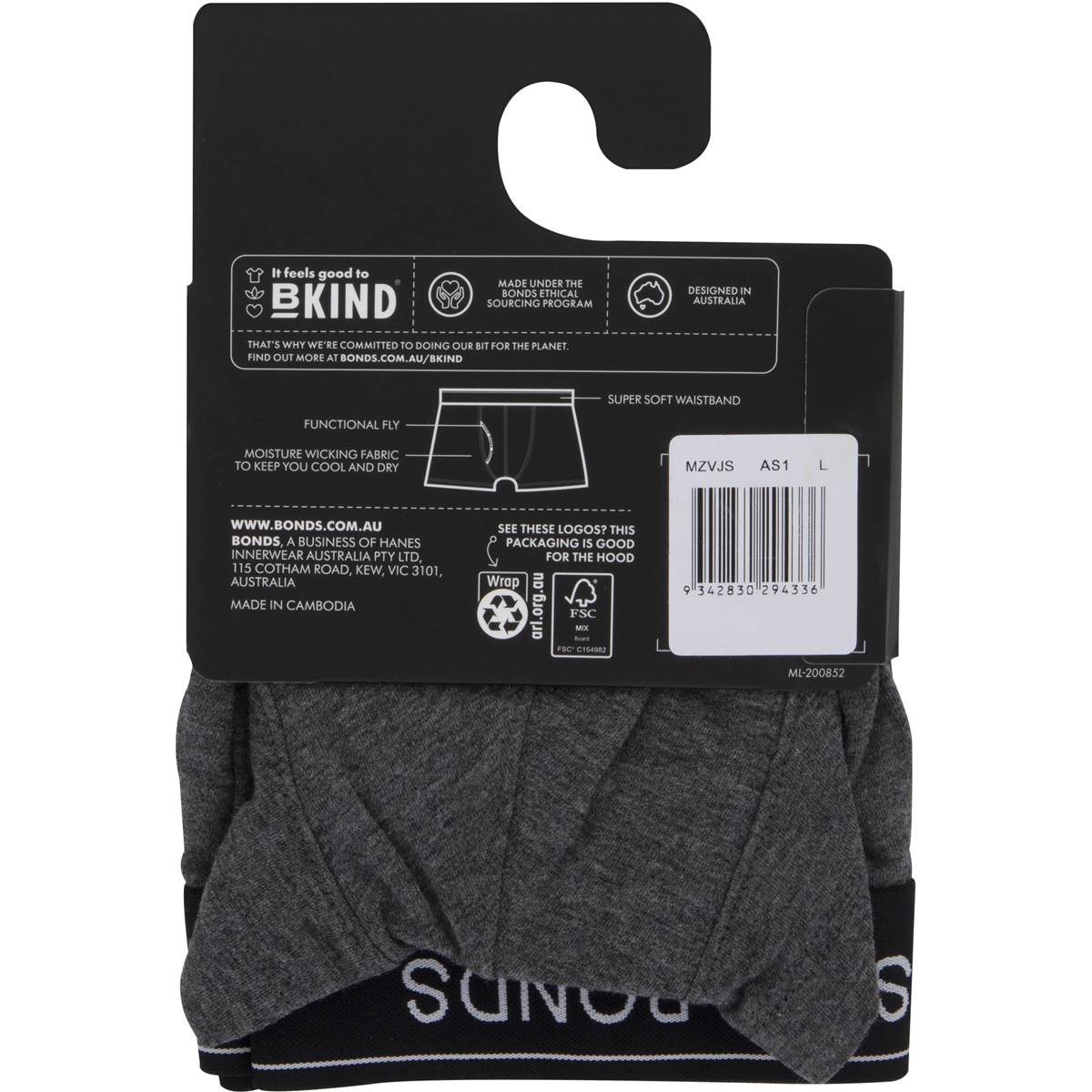 Bonds Men's Underwear Guy Front Trunk Size x Large Assorted Each