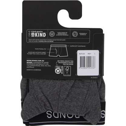 Bonds Men's Underwear Guy Front Trunk Size x Large Assorted Each