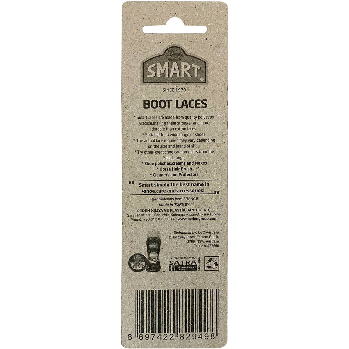 Smart Smart Boot Laces Yellow & Brown 150cm each