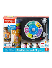 Rockin' Record Player