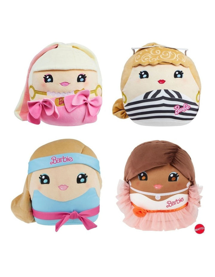 Mattel Cuutopia Plush in Multi