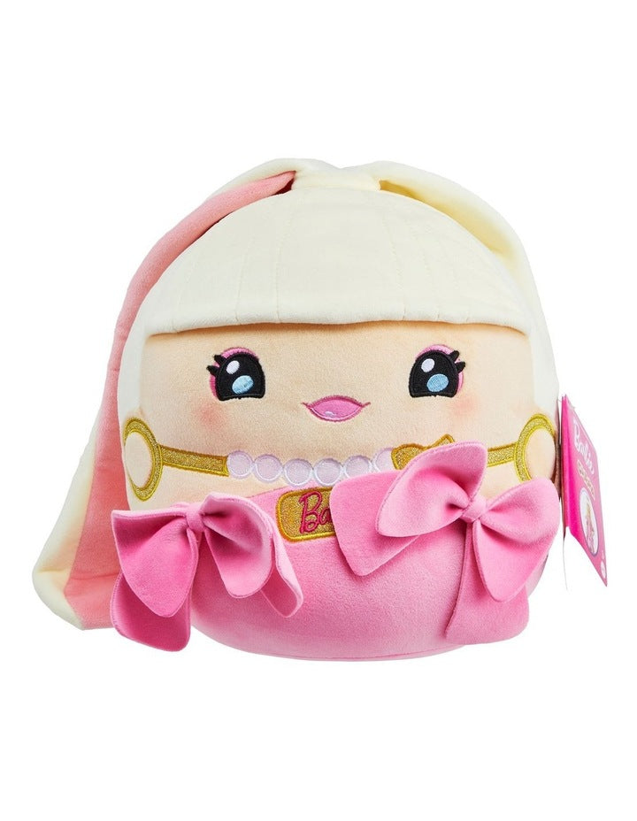 Mattel Cuutopia Plush in Multi