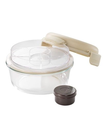 Ultimate Bento Container Round 900ml