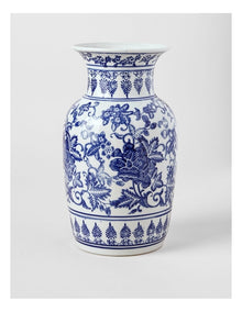 Hand Painted Tall Ginger Jar Vase in Blue 35cm